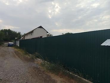 Продажа дач: 🏡✨ Продаётся участок с домом в Дачном селе Южный (Кара Балта) ✨🏡 📐 — 3