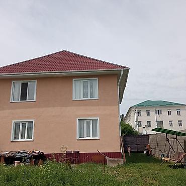 Кыймылсыз мүлк: В городе КАРАКОЛ рядом областной больницы Продаётся двухэтажный жилой — 2