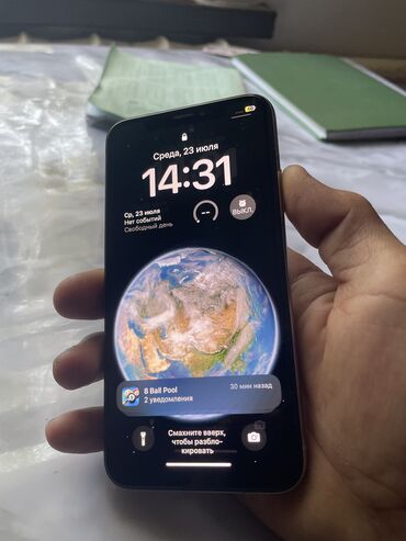 мышка макбук цена: IPhone X, Серебристый