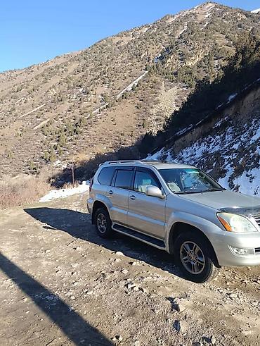 Lexus: Lexus GX: 2024 г., 4.7 л, Автомат, Газ, Внедорожник — 4