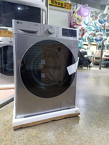 Стиральные машины: Стиральная машина LG, Новый, Автомат, До 7 кг, Компактная — 1