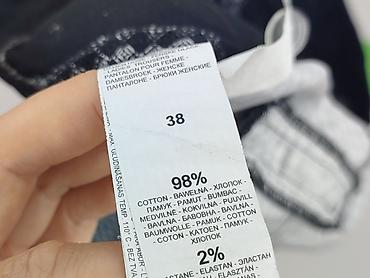work: Reserved, Spodnie materiałowe damskie, rozmiar M — 5