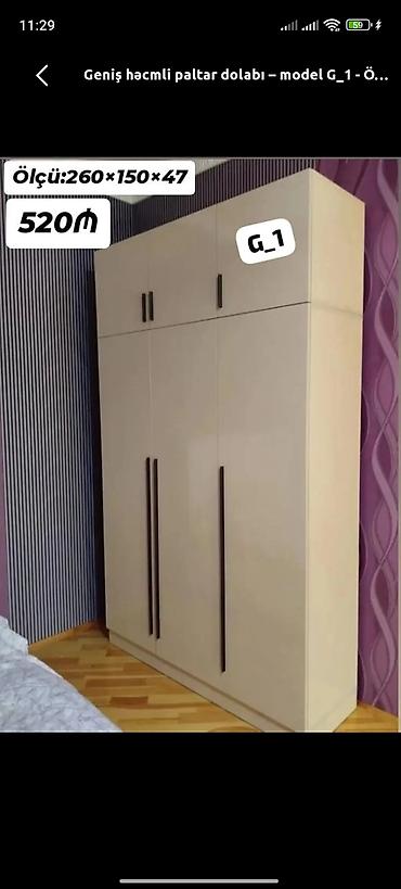 dehliz: Yeni, 3 qapılı, Bej, Açılan, Düz dolab — 1