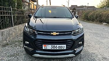 шевролет тракер: Chevrolet Trax: 2020 г., 1.6 л, Автомат, Дизель, Кроссовер — 8