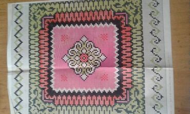 Digər kolleksiyalar: Продам альбом моделей для вышивания. Львов. Украинская ССР. Набор — 15