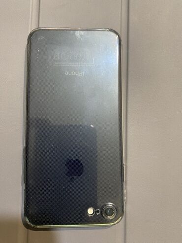 аккумулятор 12: IPhone 7, 32 GB, Qara, Barmaq izi