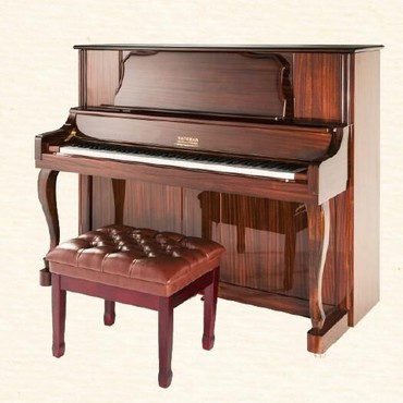 пианино сколько стоит: Пианино, Платная доставка