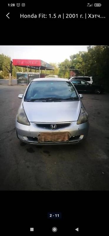 салон машины: Honda Fit: 2001 г., 1.5 л, Автомат, Бензин, Хэтчбэк — 1