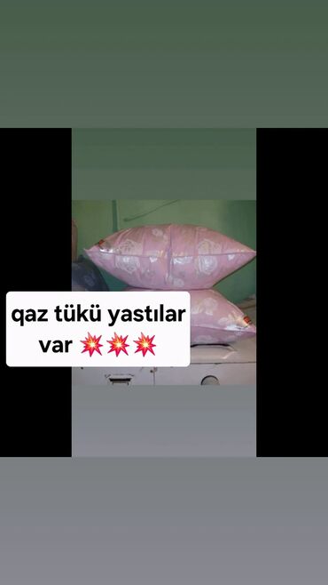 Digər: Digər — 6