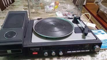 Minidisk və disk pleyerlər: Minidisk və disk pleyerlər