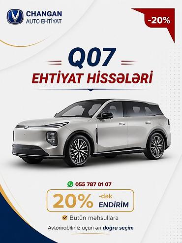 çanqan q07: CHANGAN Q07 ehtiyat hissələri - Q07 qapı kantı: Orijinal uyğunluq — 1