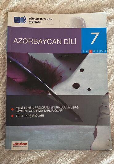 Kitablar, jurnallar, CD, DVD: Azərbaycan dili 7 ve 8 sinif DİM testi ( yeni kimi qalıb)