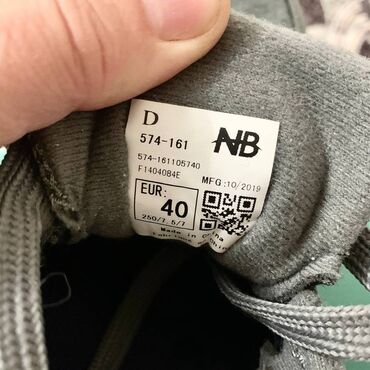 nb 550: Продам новые классные кроссовки NB оригинал Серая замша Очень красивые