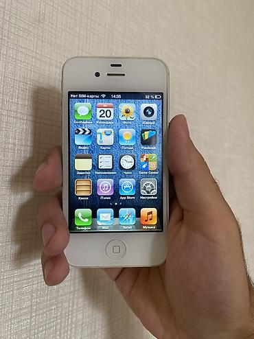 iphone 4 qiymeti: IPhone 4S — 1