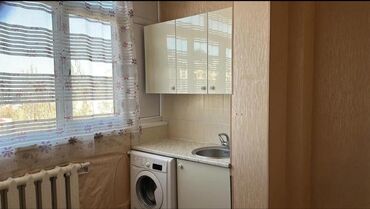 1 комнатная квартира бишкек продажа: 1 бөлмө, Кыймылсыз мүлк агенттиги, Чогуу жашоосу жок, Жарым -жартылай эмереги бар