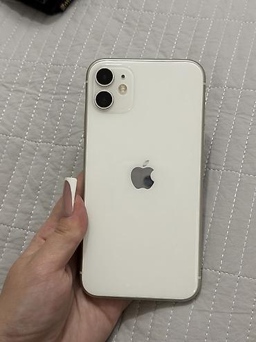 купить бу айфон 8: IPhone 11, Б/у, 128 ГБ, Белый, Защитное стекло, Чехол — 1