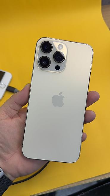 Apple iPhone: IPhone 14 Pro Max, Б/у, 512 ГБ, 93 % — 12