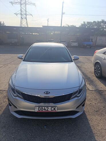 скупка авто в любом состоянии: Kia Optima: 2019 г., 2.4 л, Автомат, Бензин