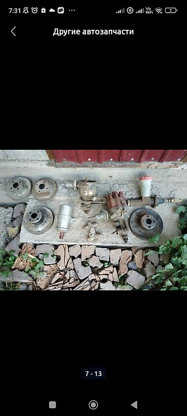 Прицепы и полуприцепы: Прицеп, Б/у — 9