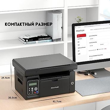 Принтеры: Лазерное МФУ Pantum M6509NW, WiFi,USB,LAN (черно-белая печать) — 10