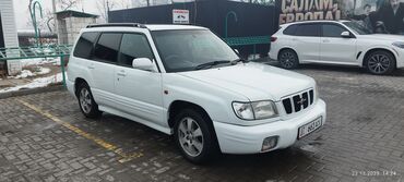 Subaru: Subaru Forester: 2001 г., 2 л, Автомат, Бензин, Универсал — 8