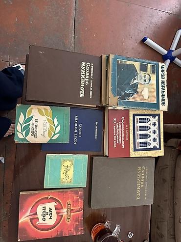 Ensiklopediyalar: Köhnə və nadir kitablar toplusu Məzmun: - Dilçilik və tədris — 2