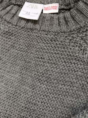 Paketi dečije odeće: Paket: Duksevi, Za dečake, uzrast: 4-5 godina — 9