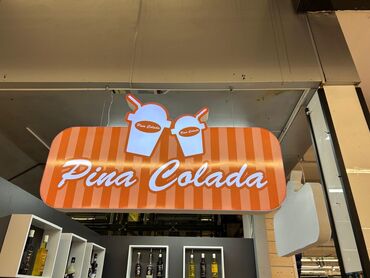 Reklam lövhələri: LED neon işıqlı tablo və yazılar – fərdi dizayn Məhsulun təsviri: - — 46