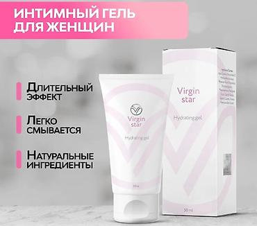 интимный тавар: Интимный увлажняющий гель для женщин Virgin Star, 50 мл - Водная — 2