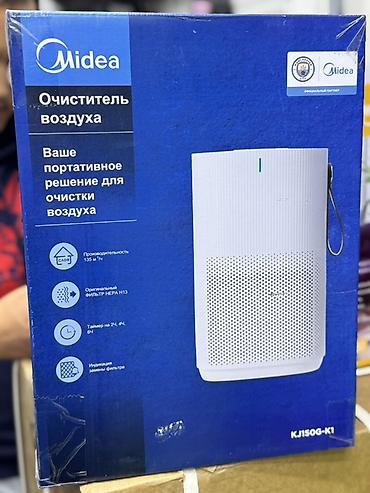 очиститель воздуха мидеа: Воздухоочиститель Настольный, НЕРА — 1