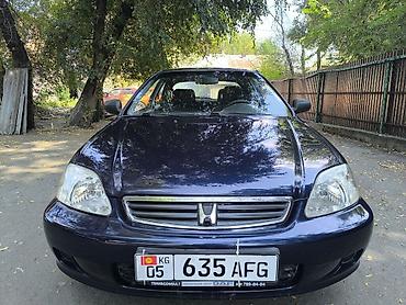 honda inside: Honda Civic: 1998 г., 1.4 л, Механика, Бензин, Хэтчбэк — 1