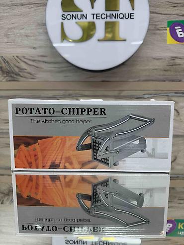 pot: Картофелерезка ручная Potato-Chipper — кухонный пресс для быстрой — 1
