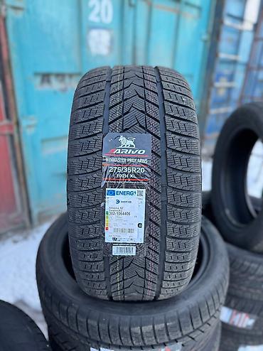 2555519: Шины 235 / 55 / R 19, Зима, Новый, Комплект, Легковые, Англия, Bridgestone — 8