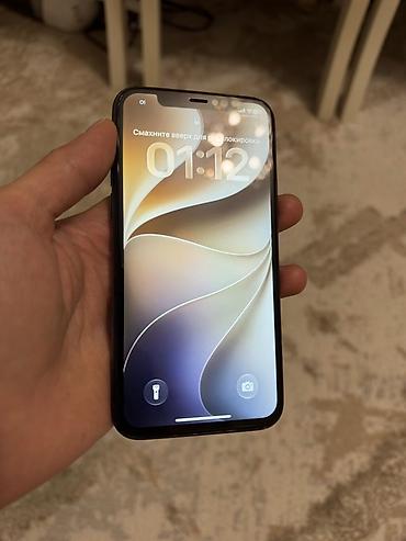 phone 11 pro: IPhone 11 Pro, Б/у, 256 ГБ, Черный, Кабель, 100 % — 1