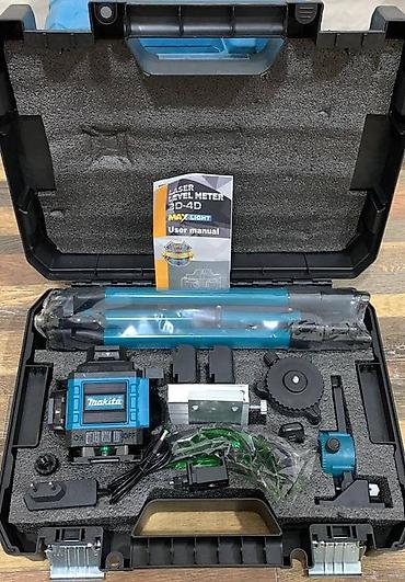 Дроны: Набор техники и инструментов для дома и хобби: 1) Квадрокоптер E88 — 6