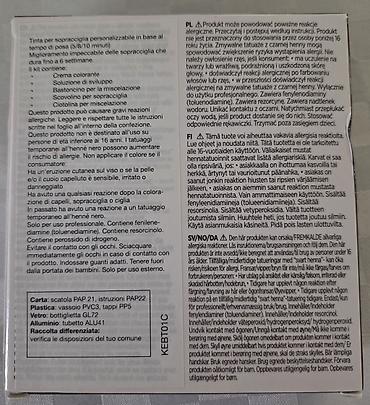 e8 kit: Qaş sabitləyicisi Yeni — 4