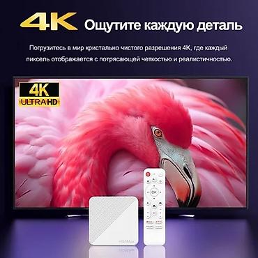 Смарт ТВ приставки: Самая популярная приставка с миллионами положительных отзывов! — 4