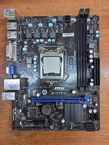 intel xeon e3: Материнская плата для ПК, Б/у, MSI, LGA1155, ATX — 1