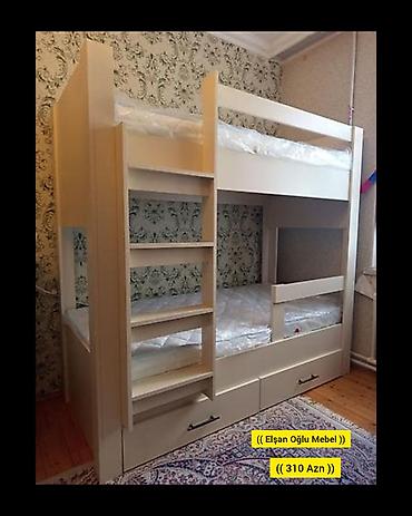 Oğlan və qız üçün, Yeni, Çarpayı, Matras ilə, Siyirməli, Laminat