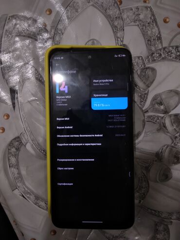 самсунг а52 цена в бишкеке бу: Redmi, Redmi Note 9 Pro, Б/у, 128 ГБ, цвет - Голубой, 2 SIM