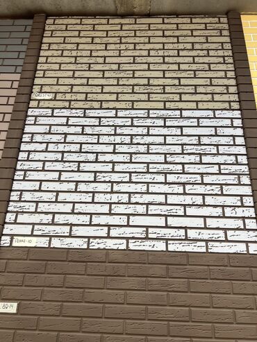 Фасадные сэндвич панели: Фасадная фибро панель 1м2.на продажу есть наличие Есть не утпленные at lalafo.kg — 37 Фасадные сэндвич панели: Фасадная фибро панель 1м2.на продажу есть наличие Есть не утпленные — 37