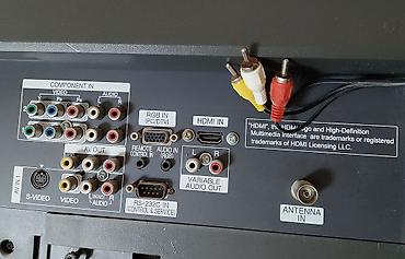 life network system: Плоский ЖК-телевизор LG 32LC2R (модель 32LC2R-TJ), диагональ 32" — 5