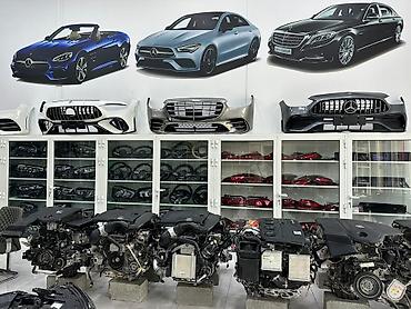Автохимия: BMW, Новый, Оригинал — 2