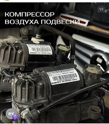 фильдер: Запчасти для Mercedes-Benz: - Салон W140: комплект передних сидений — 4
