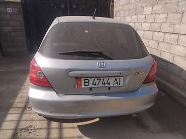 1025 2: Honda Civic: 2001 г., 1.5 л, Механика, Бензин, Хэтчбэк — 2