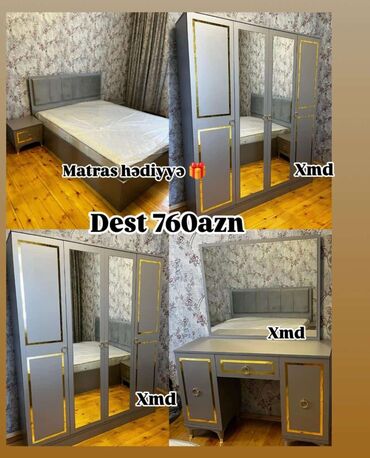 qaşıq naboru: Двуспальная кровать, Новый