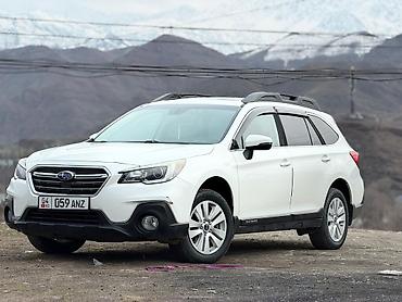 Subaru: Subaru Outback: 2018 г., 2.5 л, Вариатор, Бензин, Универсал — 8