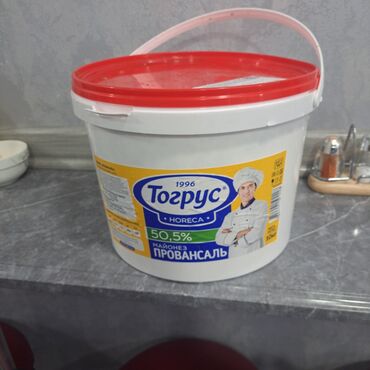 ПО для бизнеса: 1 ededi 0.90 Qepiy