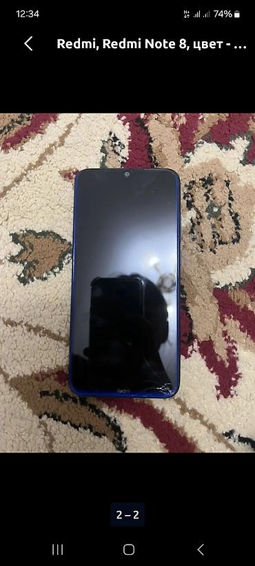 ремонт nintendo switch: Смартфон Xiaomi Redmi Note 8 как новый с доками - Память: 128 ГБ — 2