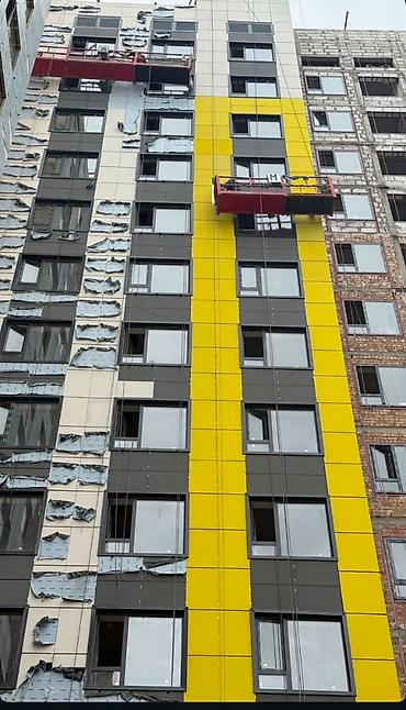 1 комната, 40 м², Селекционное с. Элитка, 9 этаж, Евроремонт